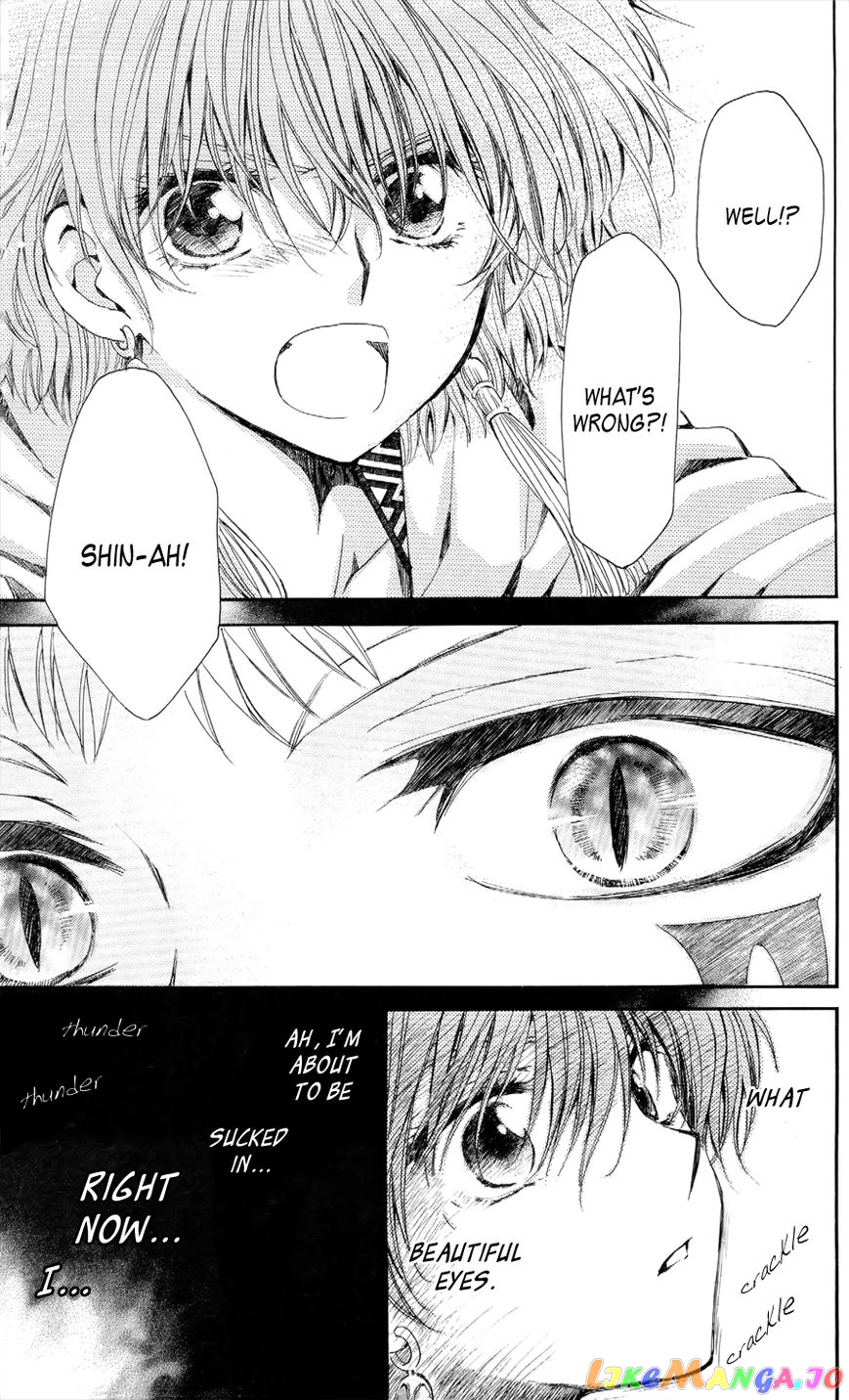 Akatsuki No Yona Chapter 51 image 15